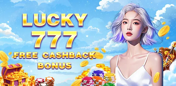Enhanced Cashback Offers